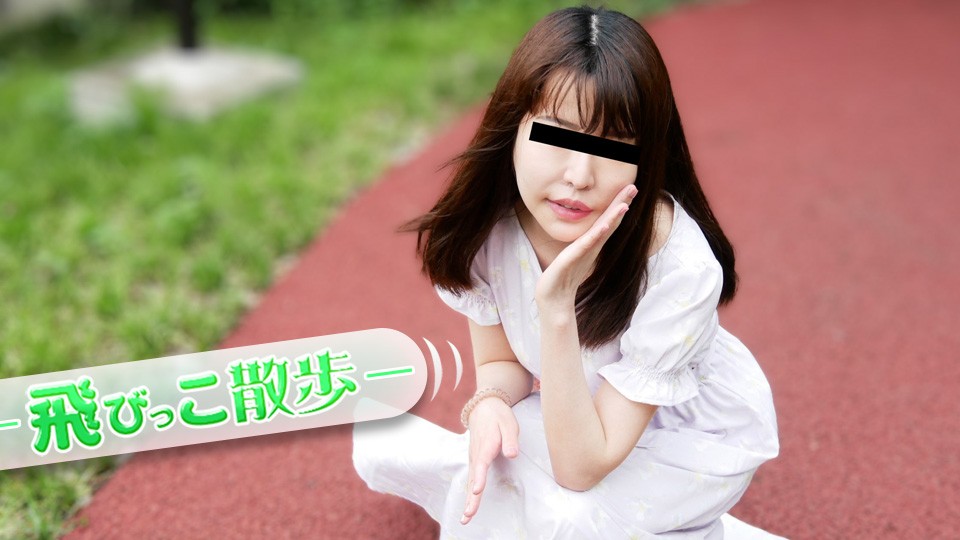 072925-01-10MU - Her First Adult Video and First Vibrating Egg Experience